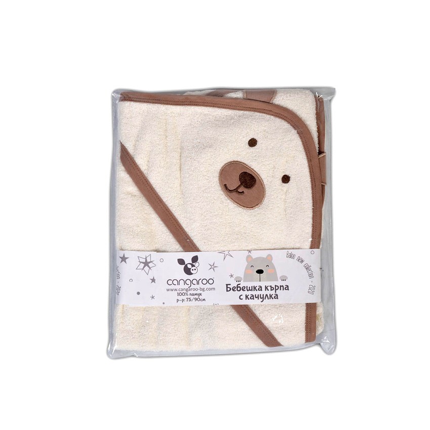 Μπορνουζοπετσέτα Baloo - Cangaroo Hooded Towel Baloo 90/70cm Εκρού