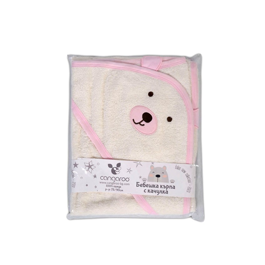 Μπορνουζοπετσέτα Baloo - Cangaroo Hooded Towel Baloo 90/70cm Ροζ