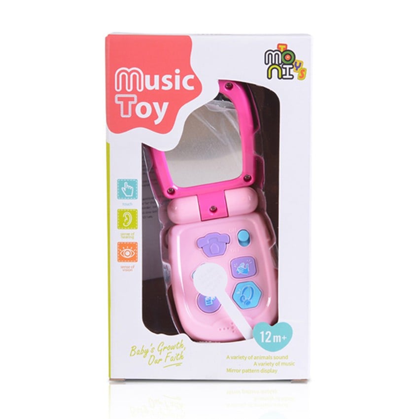 Μουσικό Παιδικό Τηλέφωνο - MONI Toys Baby phone with cover Pink K999-95B